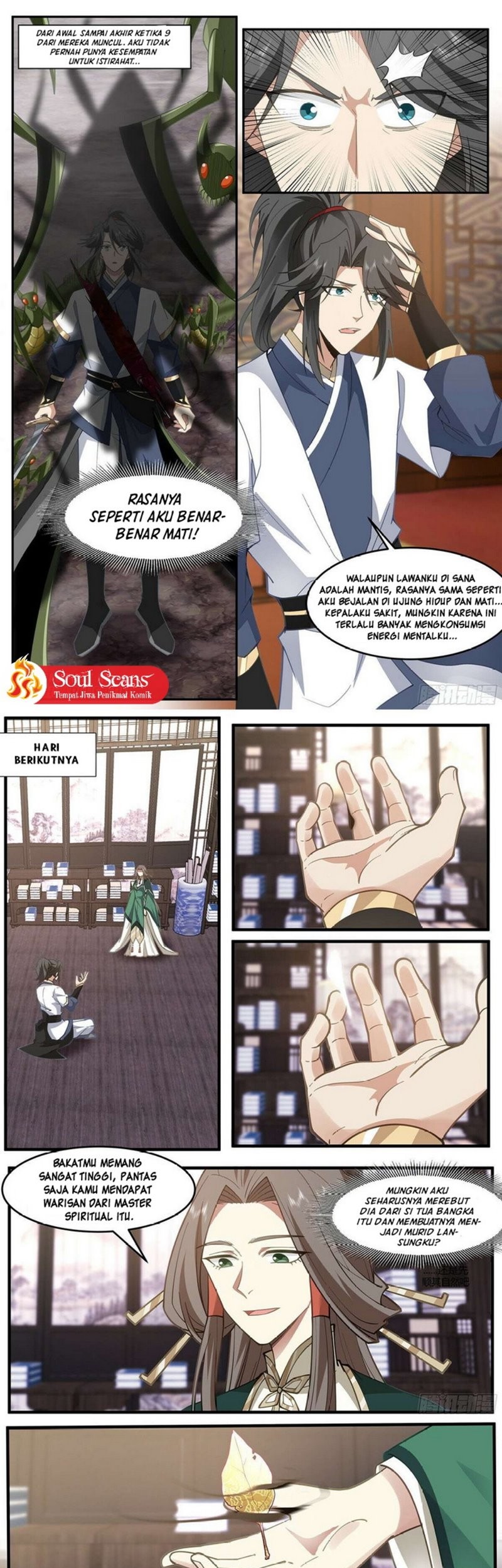 The Great Sage Of Humanity Chapter 107 - halaman 5