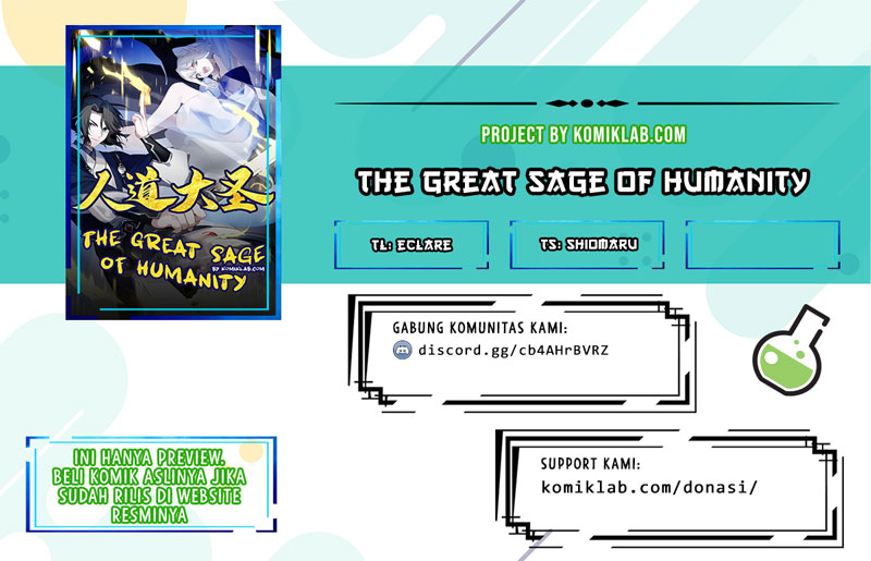 The Great Sage Of Humanity Chapter 17 - halaman 1