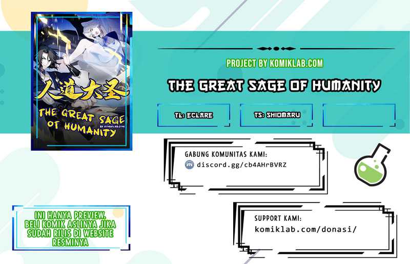 The Great Sage Of Humanity Chapter 47 - halaman 1