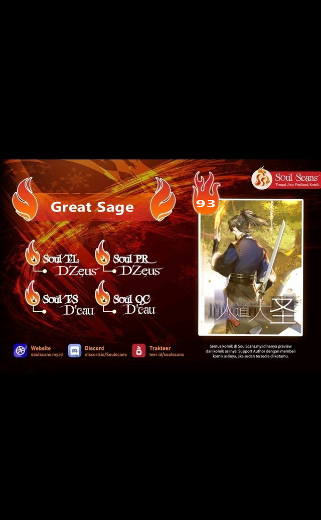 The Great Sage Of Humanity Chapter 93 - halaman 1