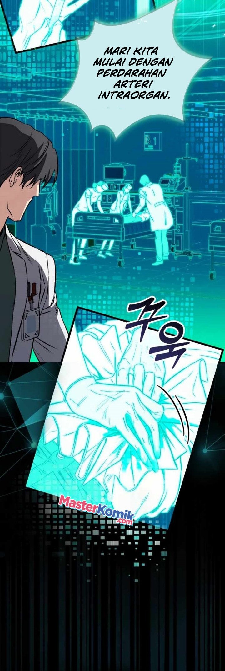 The Great Surgeon Chapter 1 - halaman 19