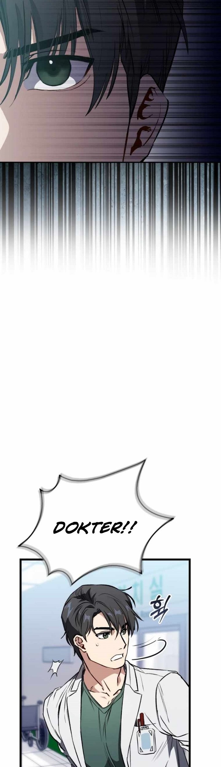 The Great Surgeon Chapter 1 - halaman 24