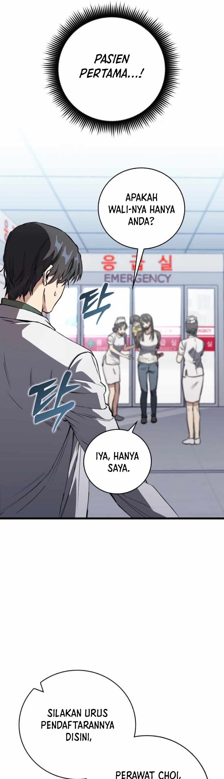 The Great Surgeon Chapter 1 - halaman 26