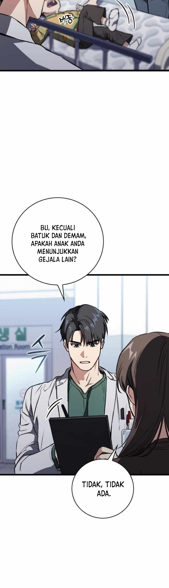 The Great Surgeon Chapter 1 - halaman 34