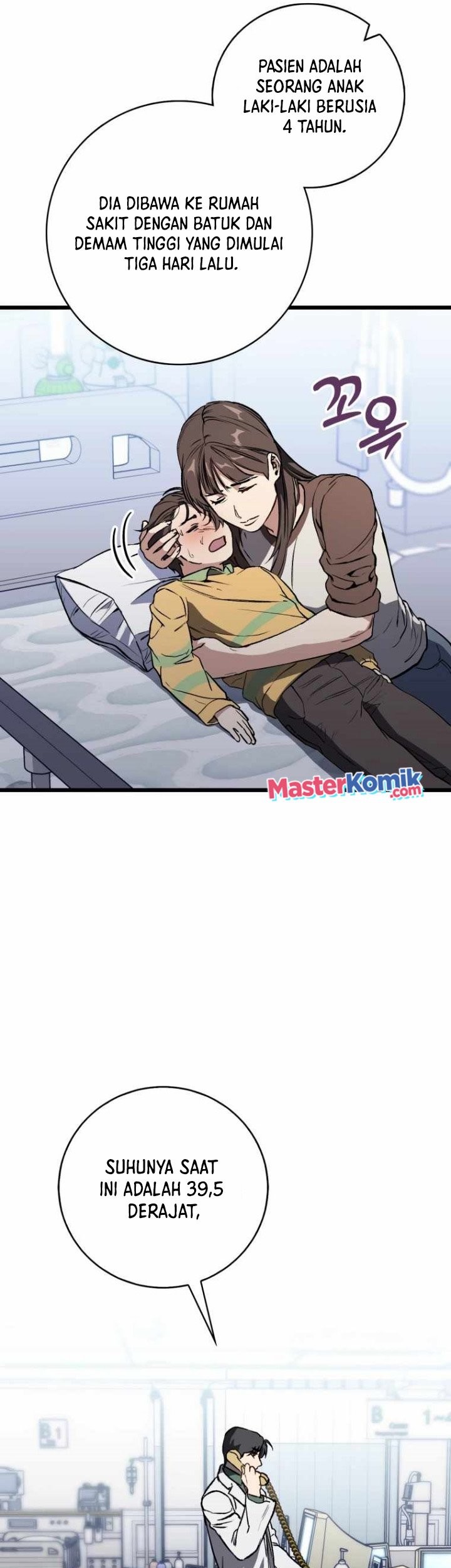The Great Surgeon Chapter 1 - halaman 42