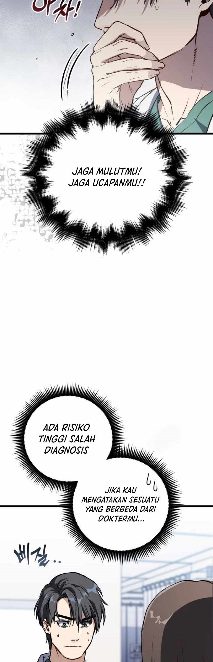 The Great Surgeon Chapter 1 - halaman 53
