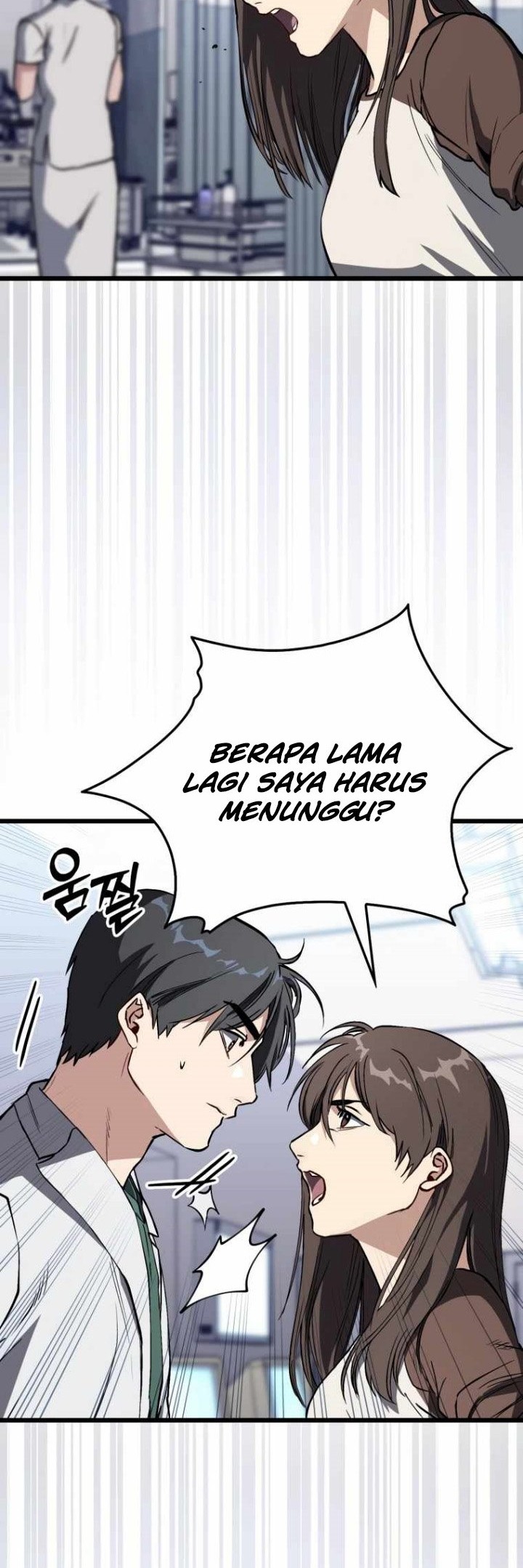 The Great Surgeon Chapter 1 - halaman 57