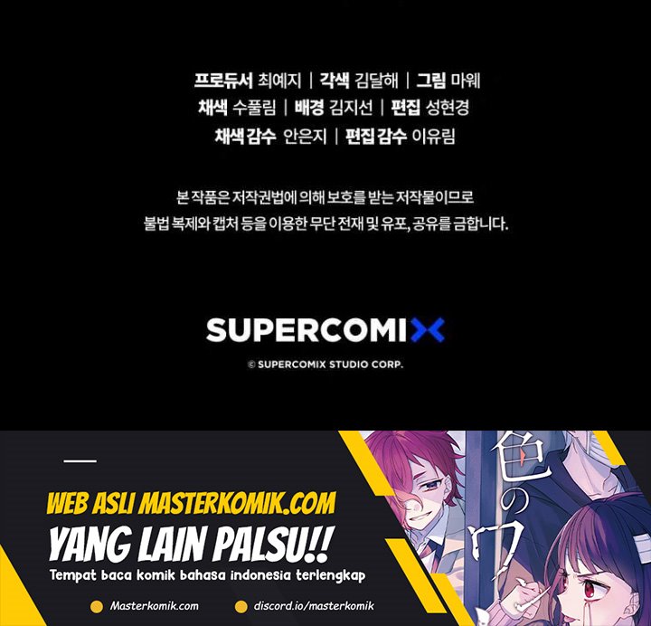The Great Surgeon Chapter 1 - halaman 64