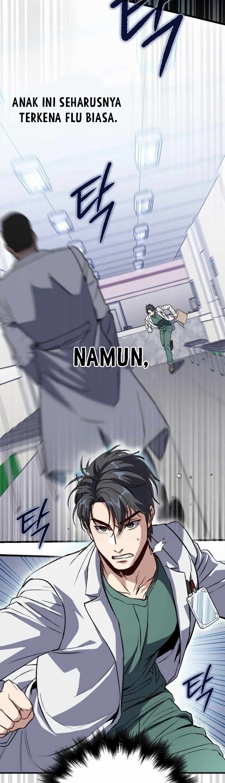 The Great Surgeon Chapter 2 - halaman 12