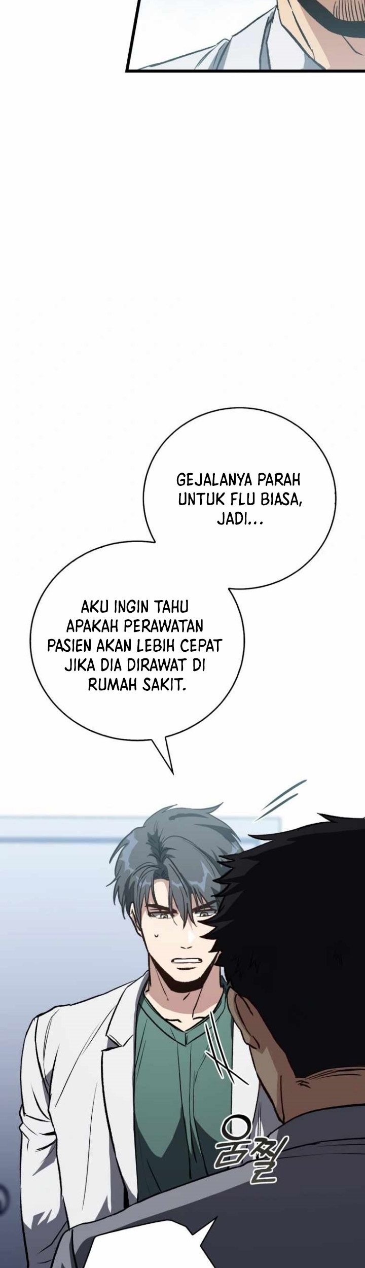 The Great Surgeon Chapter 2 - halaman 18