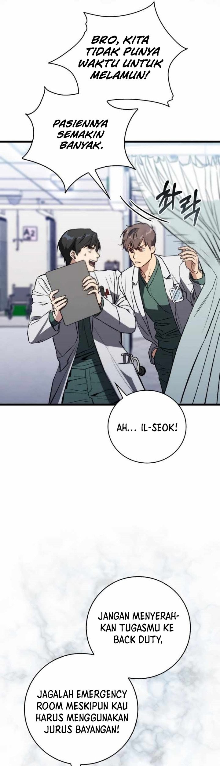The Great Surgeon Chapter 2 - halaman 32
