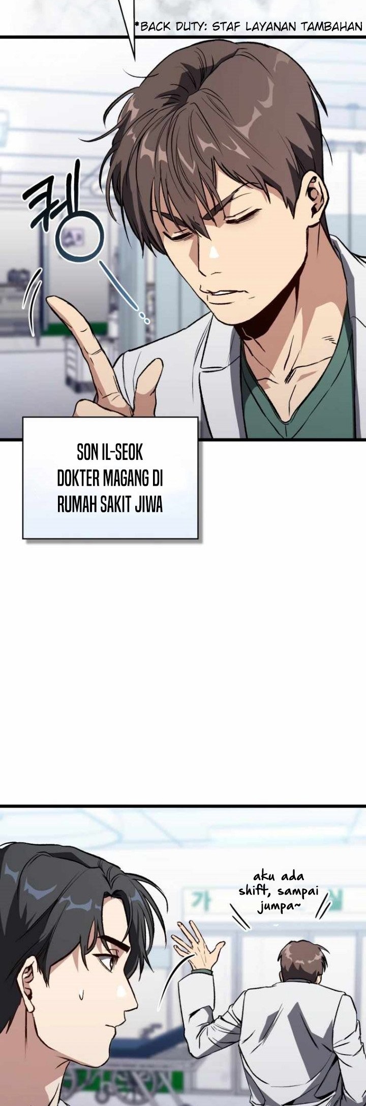 The Great Surgeon Chapter 2 - halaman 33