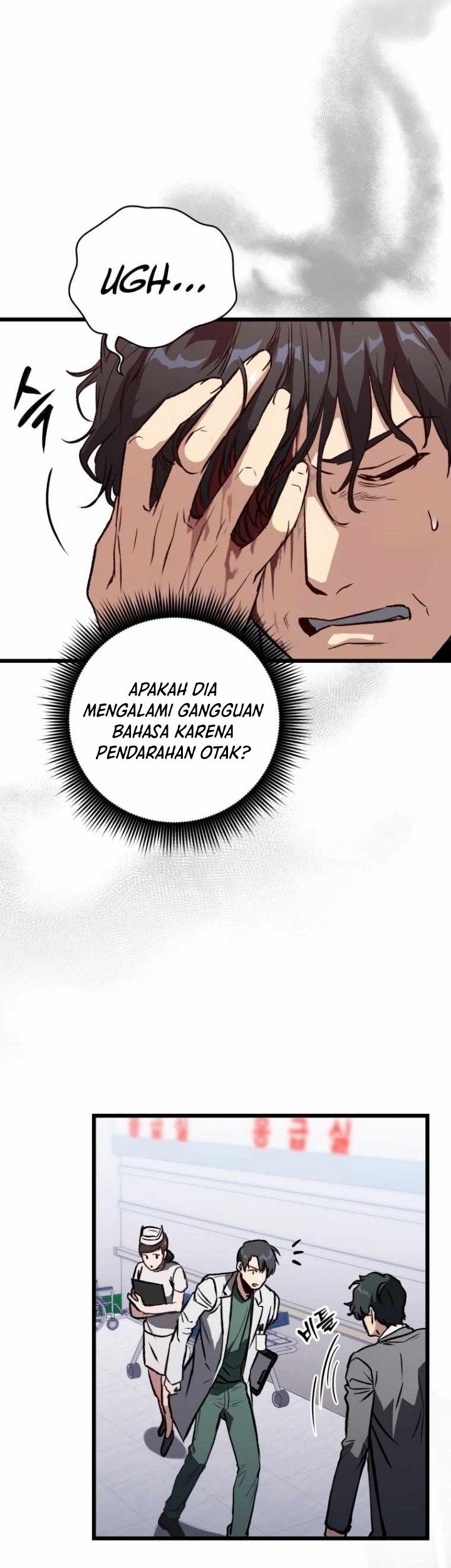 The Great Surgeon Chapter 2 - halaman 36