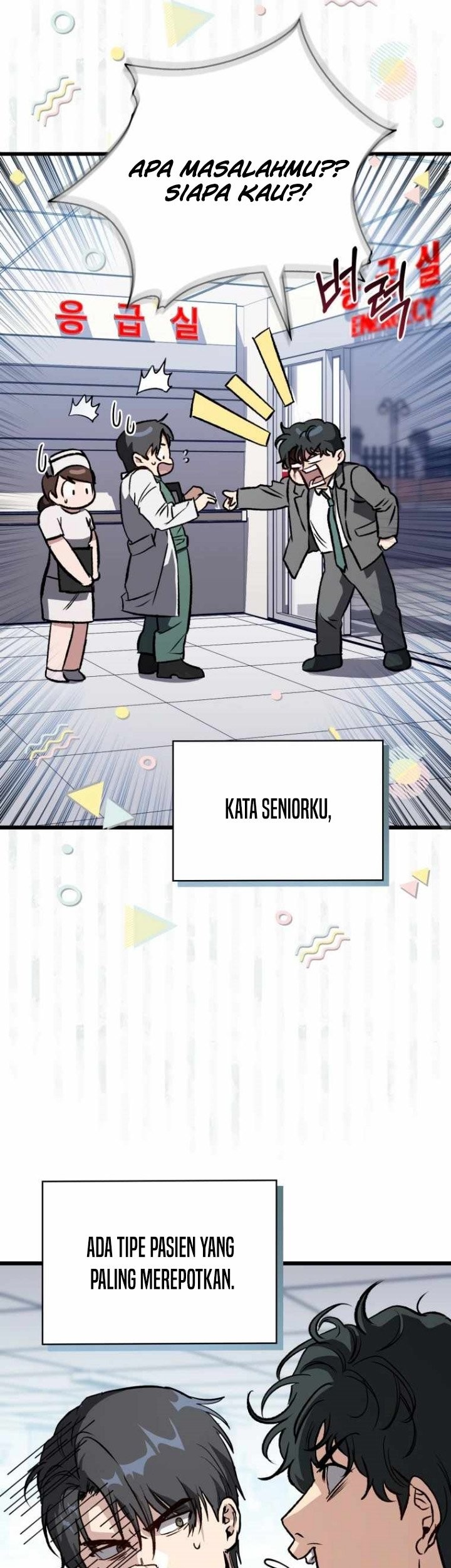 The Great Surgeon Chapter 2 - halaman 38