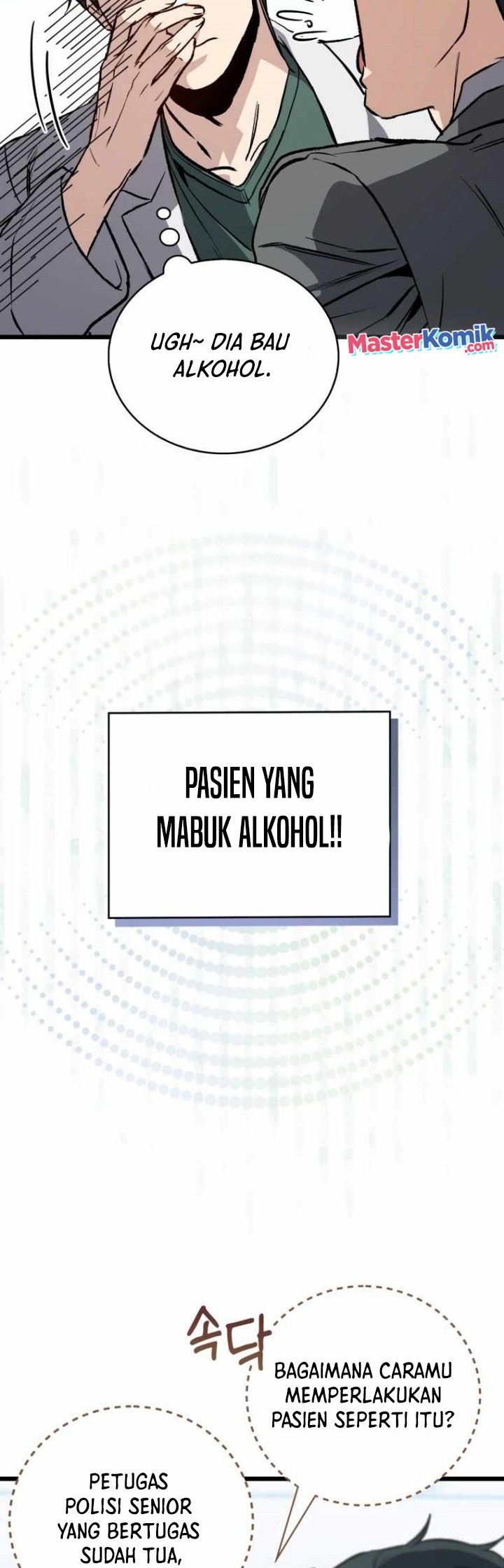 The Great Surgeon Chapter 2 - halaman 39