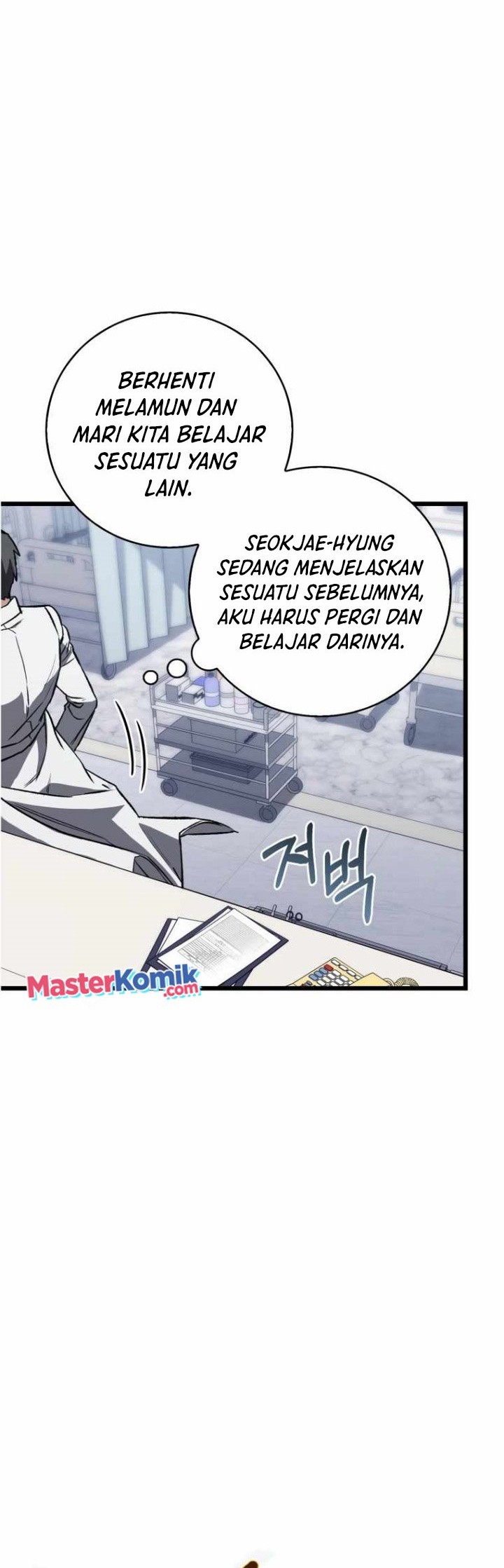 The Great Surgeon Chapter 2 - halaman 51