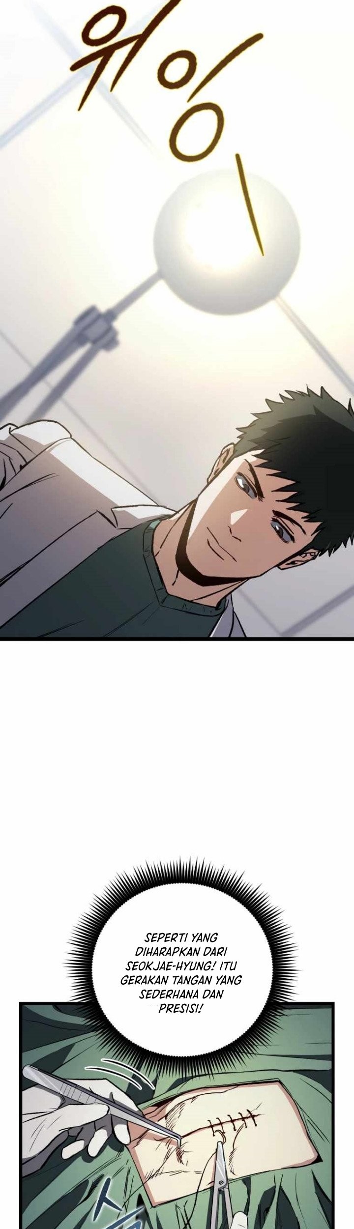 The Great Surgeon Chapter 2 - halaman 52
