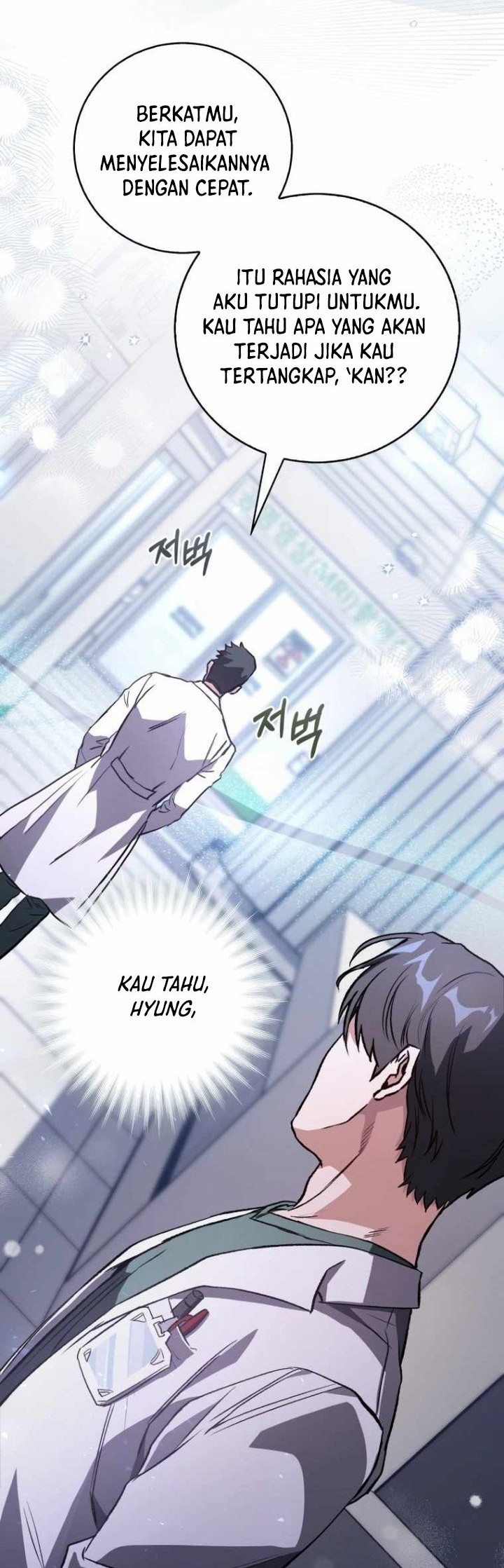 The Great Surgeon Chapter 2 - halaman 59