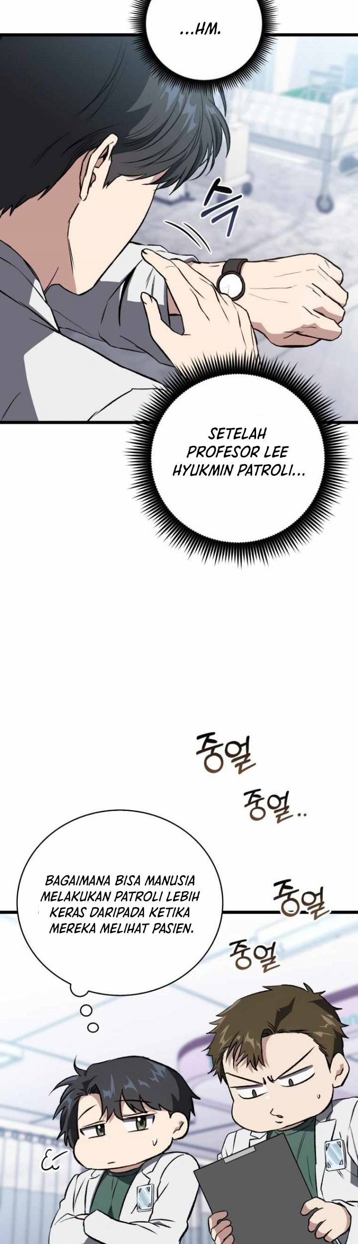 The Great Surgeon Chapter 3 - halaman 15
