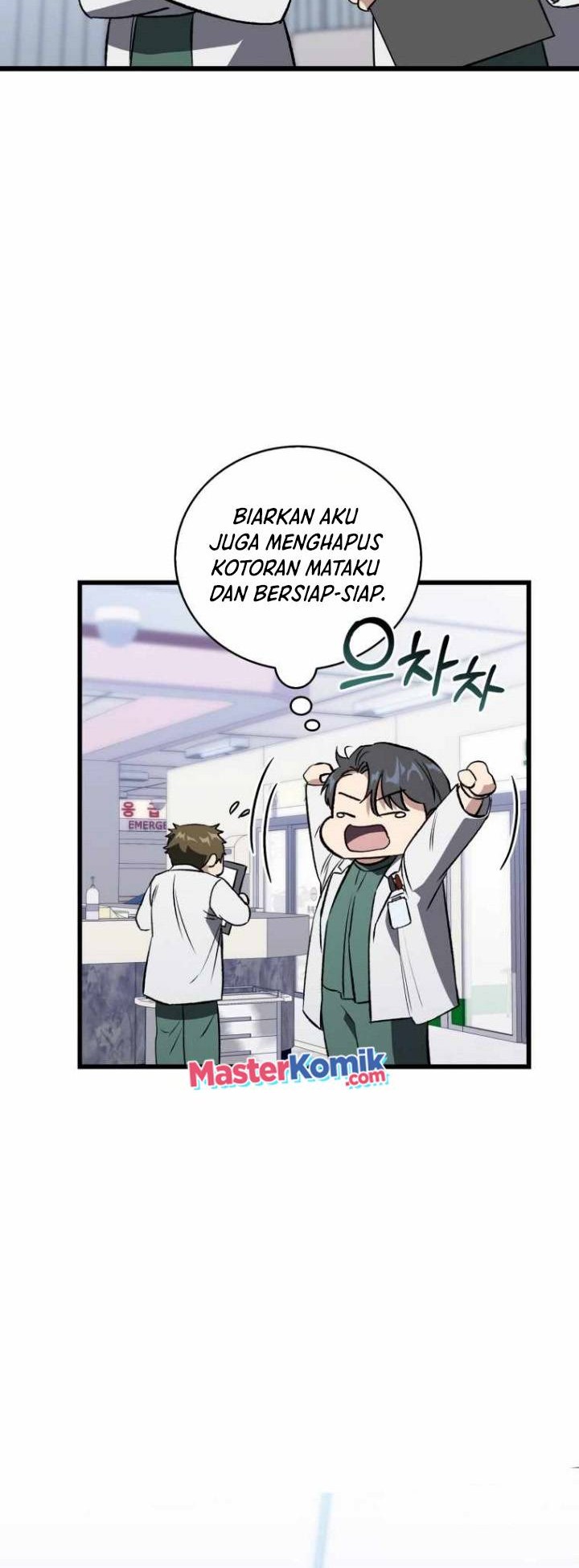 The Great Surgeon Chapter 3 - halaman 16