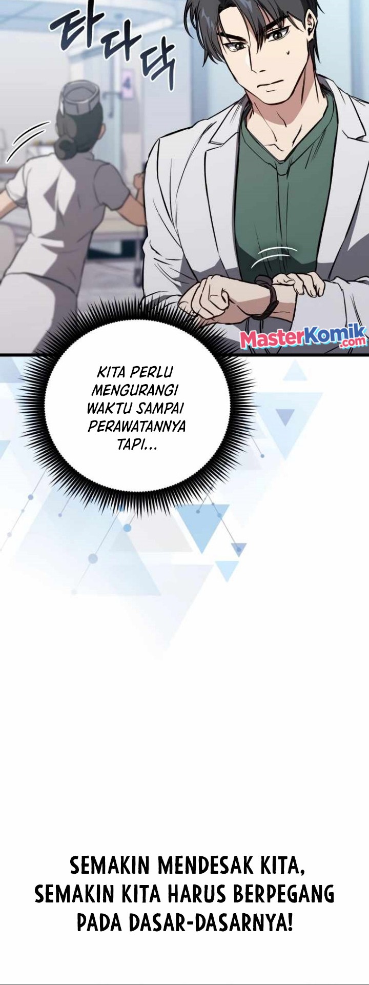 The Great Surgeon Chapter 4 - halaman 19