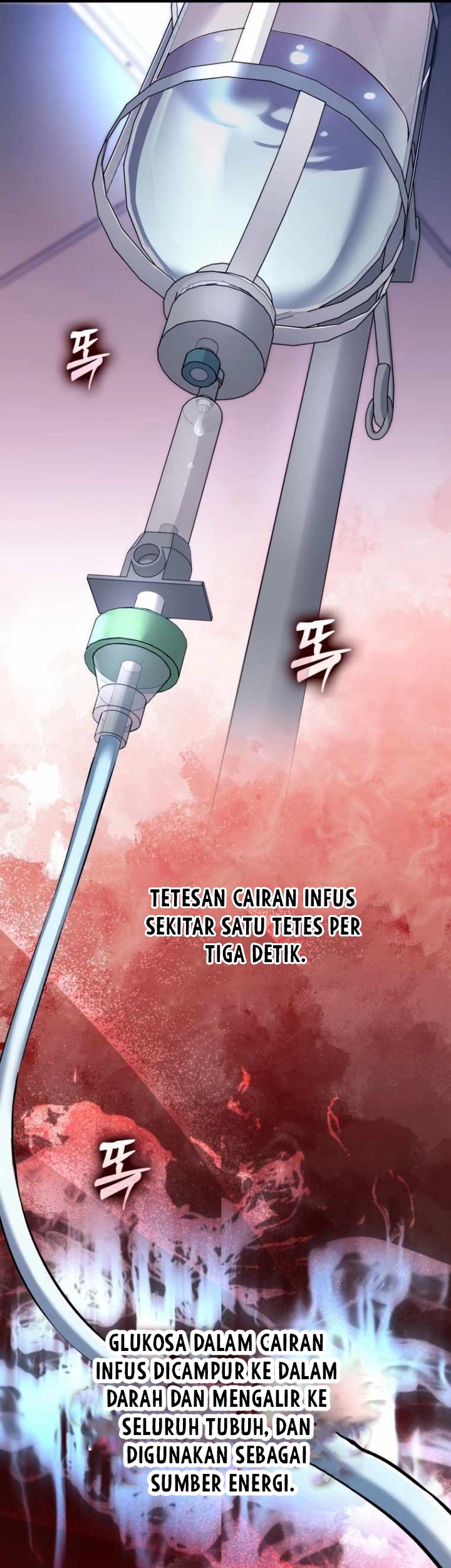The Great Surgeon Chapter 4 - halaman 32