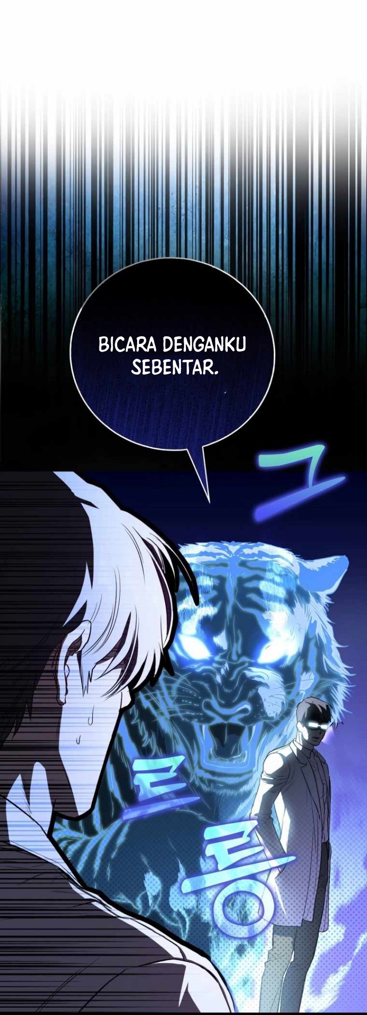 The Great Surgeon Chapter 4 - halaman 55
