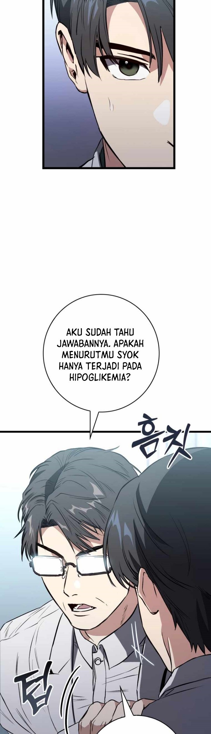The Great Surgeon Chapter 5 - halaman 16
