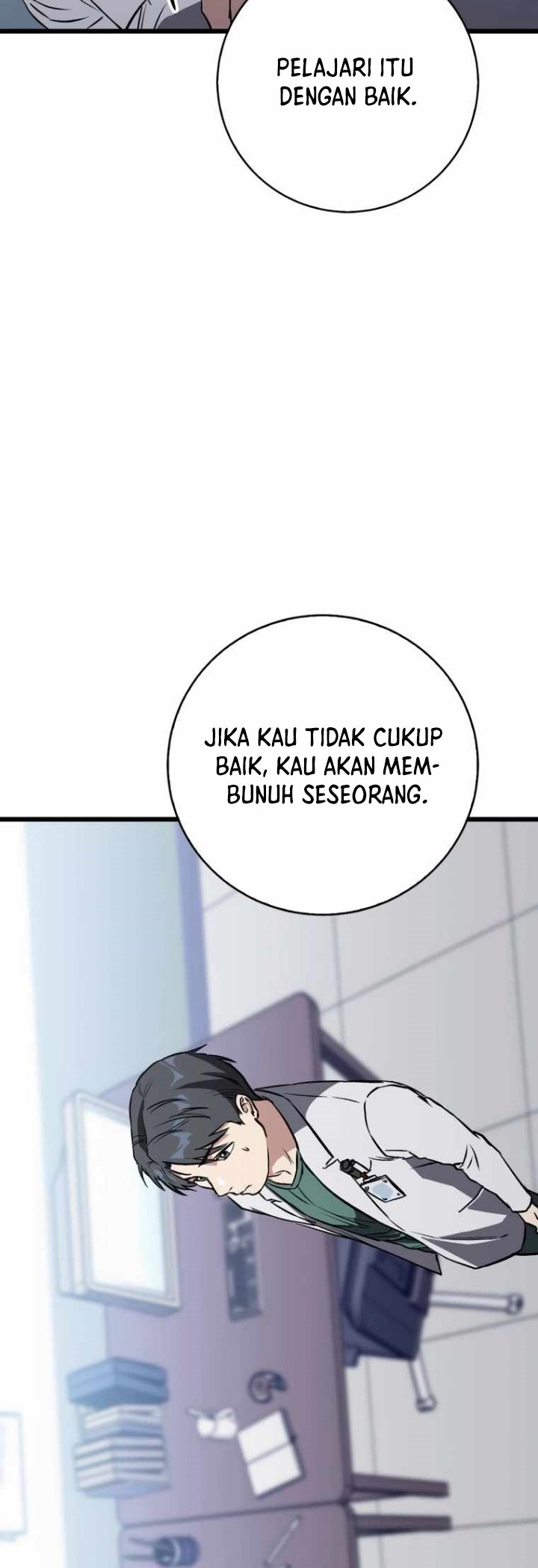 The Great Surgeon Chapter 5 - halaman 17