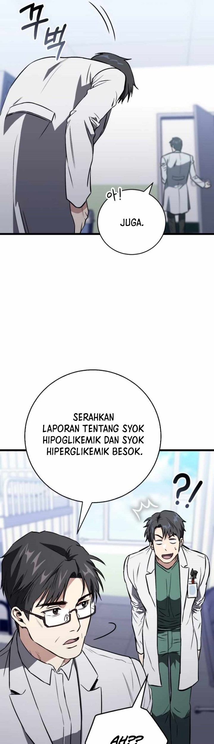The Great Surgeon Chapter 5 - halaman 20