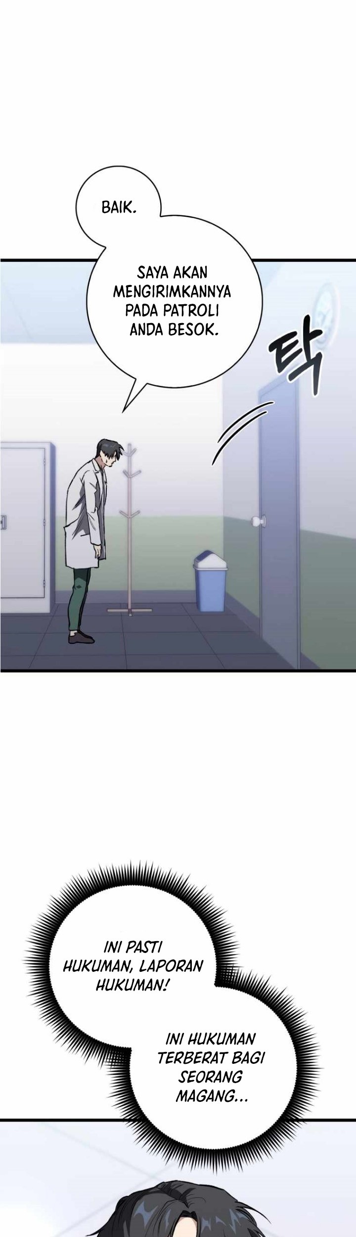 The Great Surgeon Chapter 5 - halaman 22