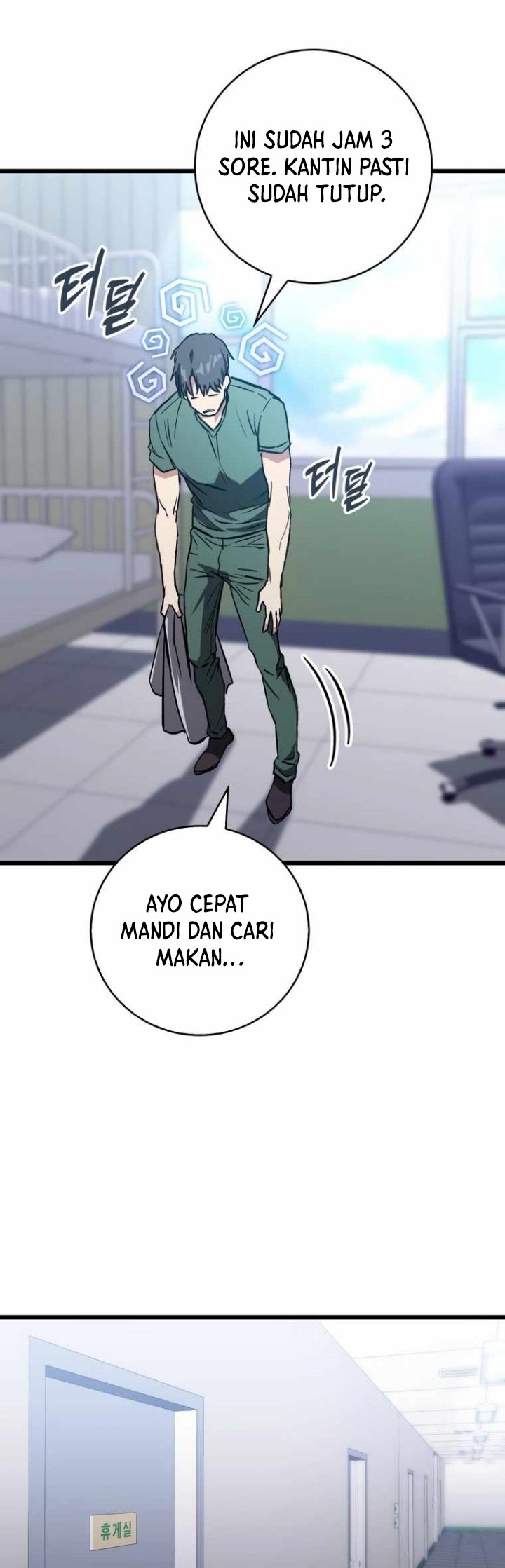 The Great Surgeon Chapter 5 - halaman 29