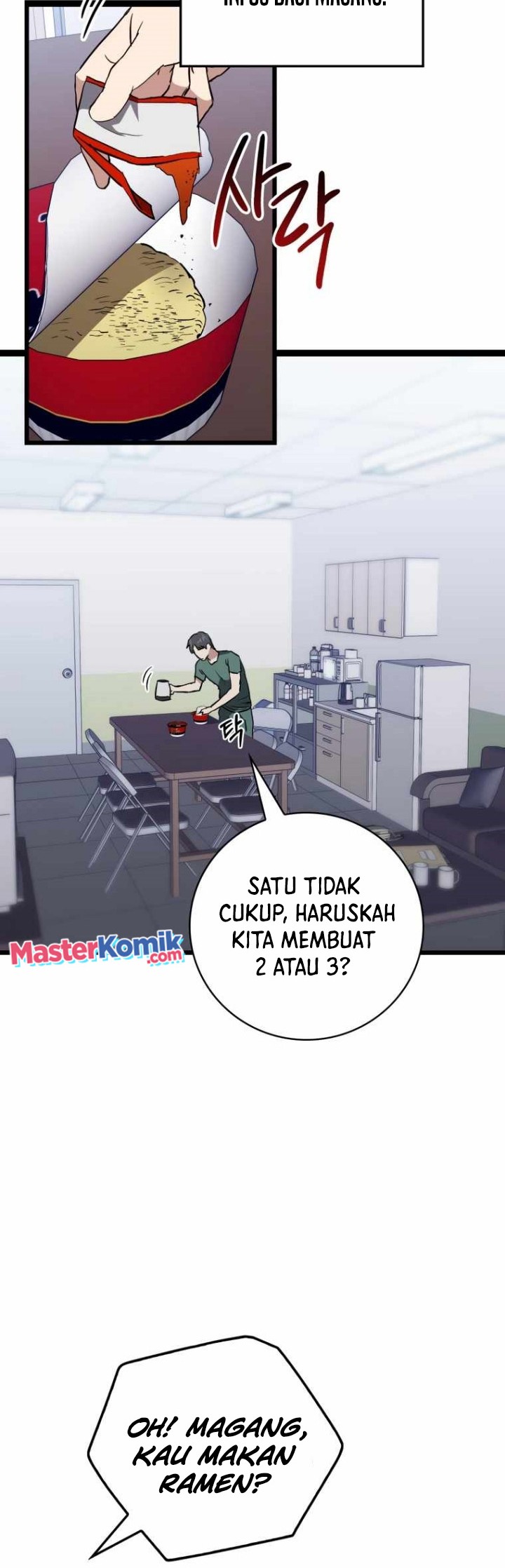 The Great Surgeon Chapter 5 - halaman 31