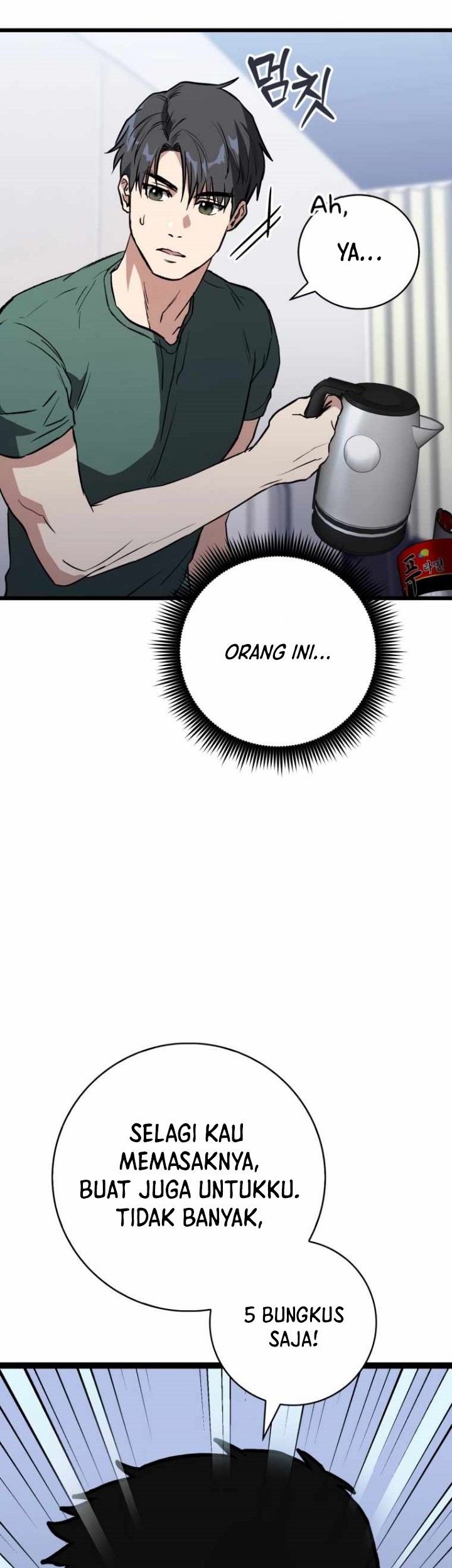 The Great Surgeon Chapter 5 - halaman 32