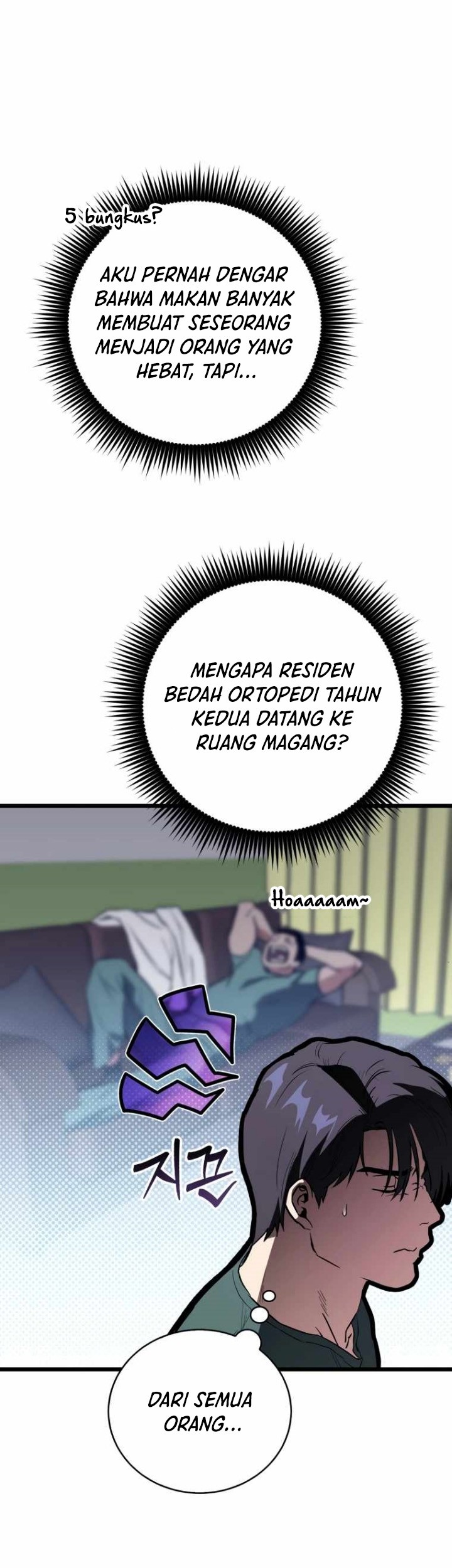 The Great Surgeon Chapter 5 - halaman 34