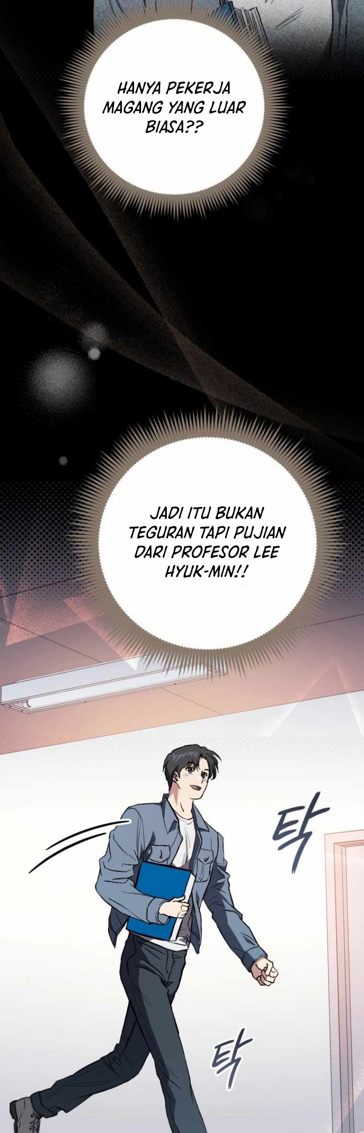 The Great Surgeon Chapter 5 - halaman 47