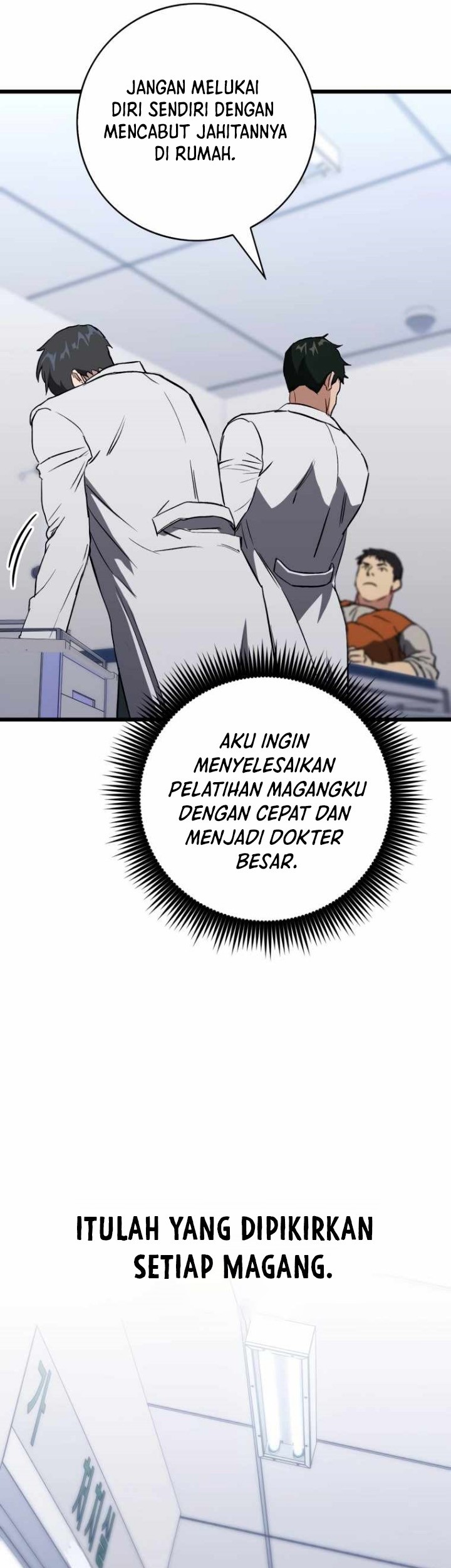 The Great Surgeon Chapter 6 - halaman 15