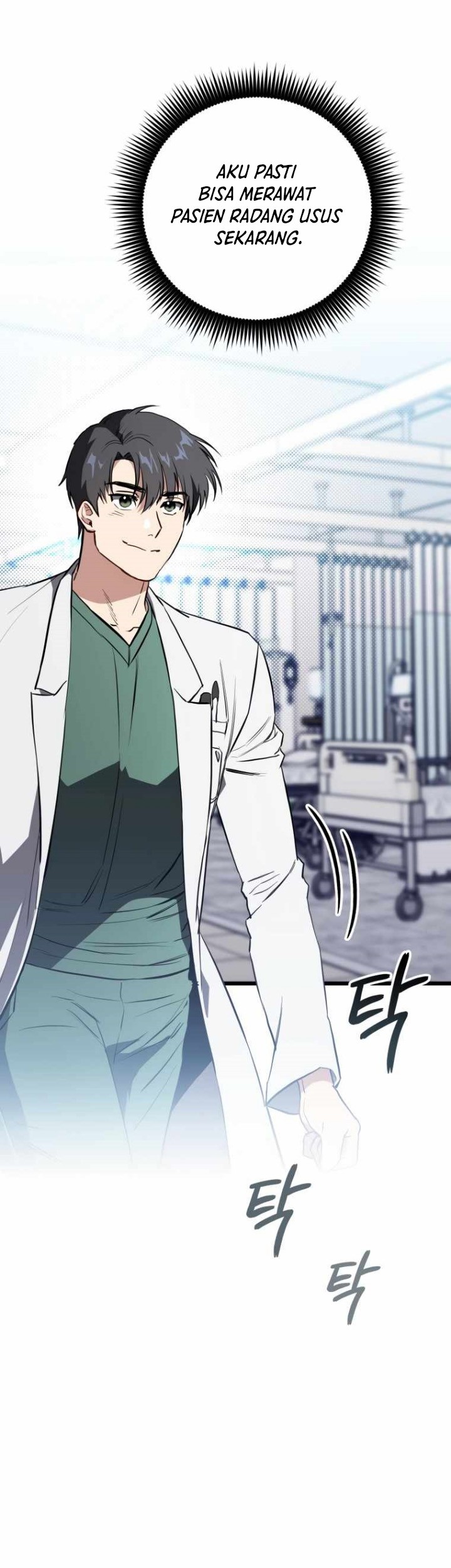 The Great Surgeon Chapter 6 - halaman 25