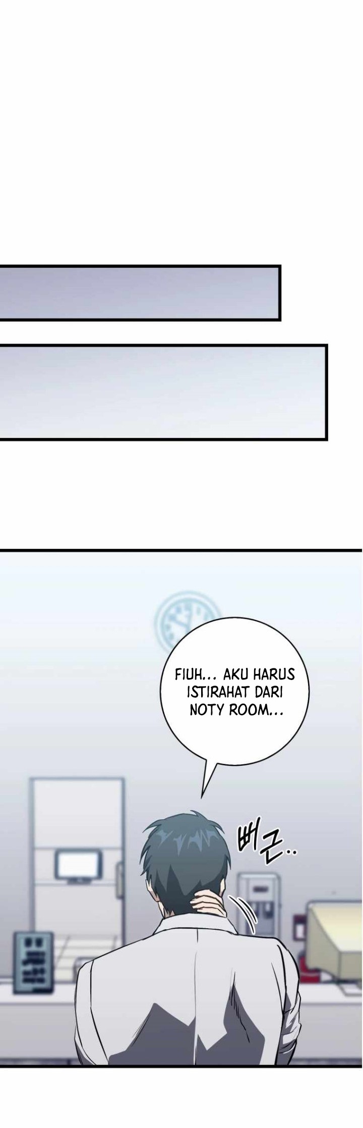 The Great Surgeon Chapter 6 - halaman 26