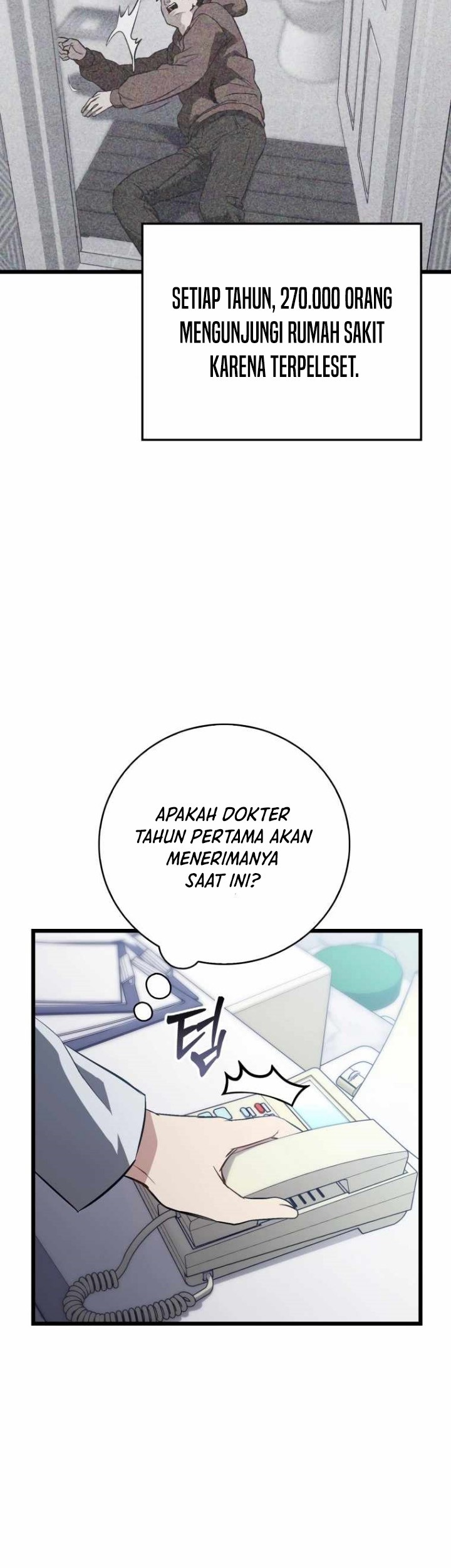 The Great Surgeon Chapter 6 - halaman 29