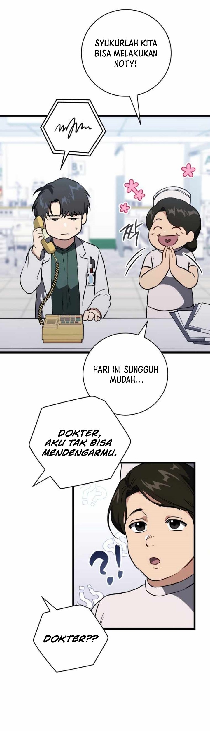 The Great Surgeon Chapter 6 - halaman 31