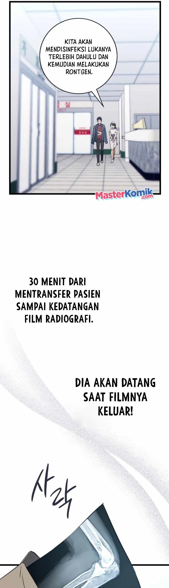 The Great Surgeon Chapter 6 - halaman 39