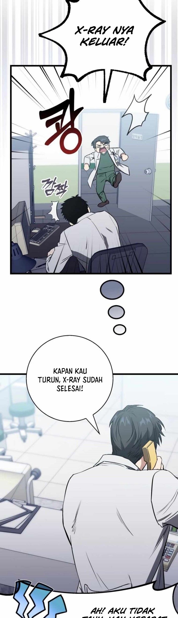 The Great Surgeon Chapter 6 - halaman 41