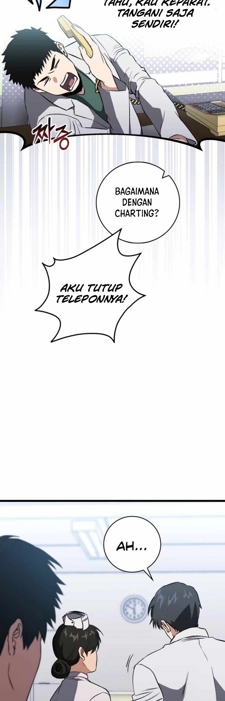 The Great Surgeon Chapter 6 - halaman 42