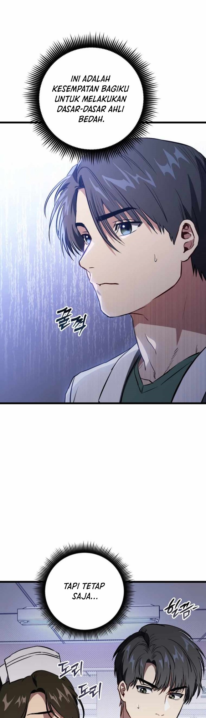The Great Surgeon Chapter 6 - halaman 47