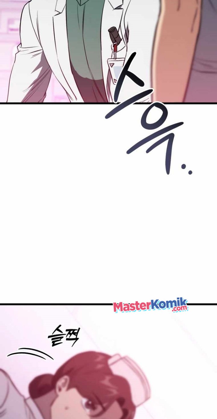 The Great Surgeon Chapter 6 - halaman 52