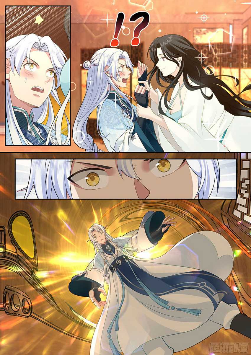 The Great Villain Senior Brother and All of His Yandere Junior Sisters Chapter 12 - halaman 1