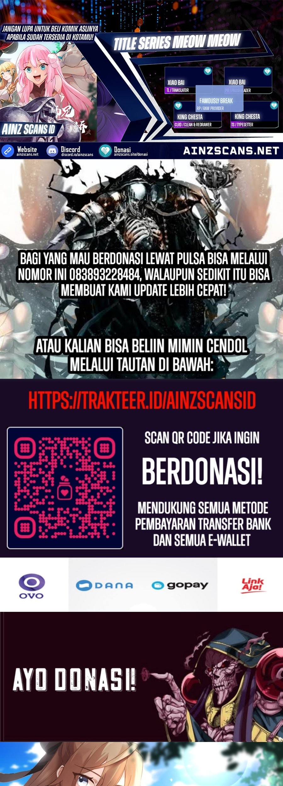 The Great Villain Senior Brother and All of His Yandere Junior Sisters Chapter 129 - halaman 1
