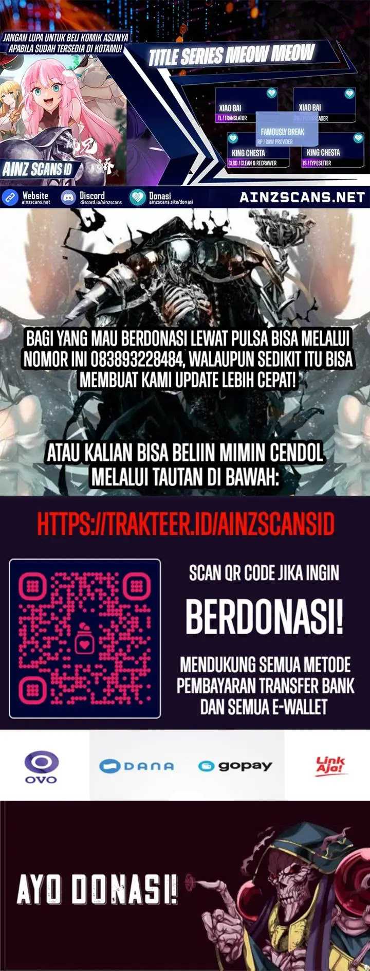 The Great Villain Senior Brother and All of His Yandere Junior Sisters Chapter 135 - halaman 1