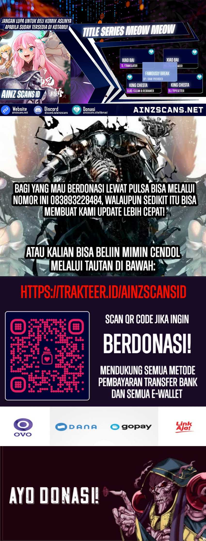 The Great Villain Senior Brother and All of His Yandere Junior Sisters Chapter 142 - halaman 1